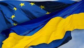 Евромайдан, euromaidan
